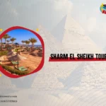 Sharm el sheikh tours